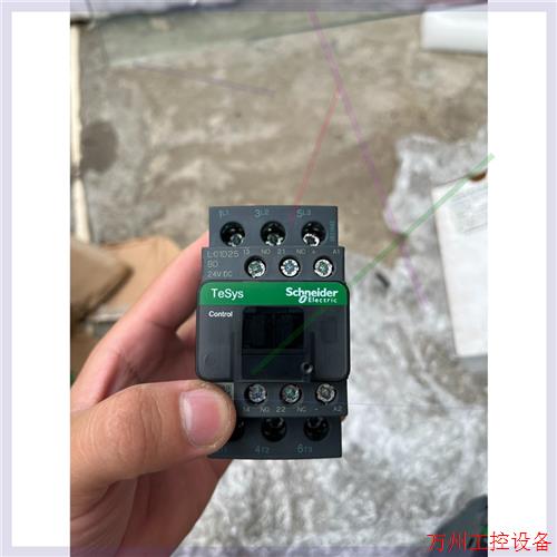 议价直拍不发:施耐德LC1D25BDC 接触器