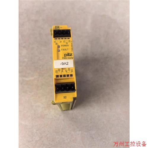 议价直拍不发:Pilz皮尔兹安全模块 PNOZ mo4p 773536 原