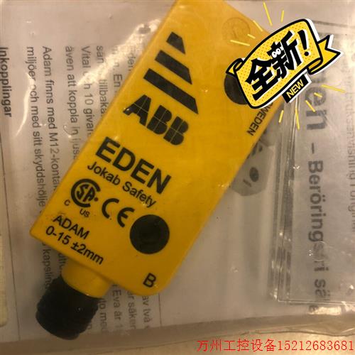 议价直拍不发:ABB Jokab safety 2TLA020051R0000 Adam DYN-info
