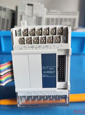 议价直拍不发:议价信捷模块,XC-E6TCA-P。基本,功能包好