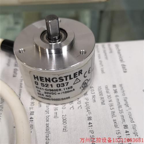 议价直拍不发:RI41-0/360ER.11KB 0521037亨士乐编码器库品包装