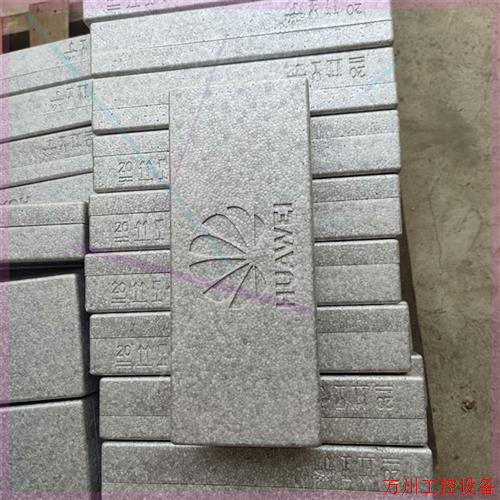 议价直拍不发:议价R4875G1电源泡沫包装箱,4875G1模块外包装 4