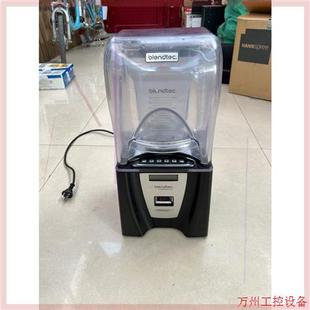 议价直拍不发:Blendtec 825柏兰德破壁机 料理机 沙冰机 调理机