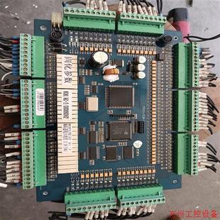 议价直拍不发:快意电梯主板CTRL50 米高电梯主板M3P2-PCB-2/【议