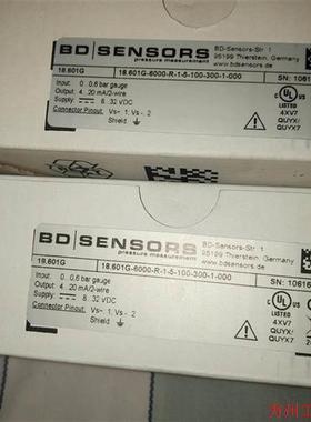 议价直拍不发:询价18.601G-6000-R-1-5-100-300-1-0议价