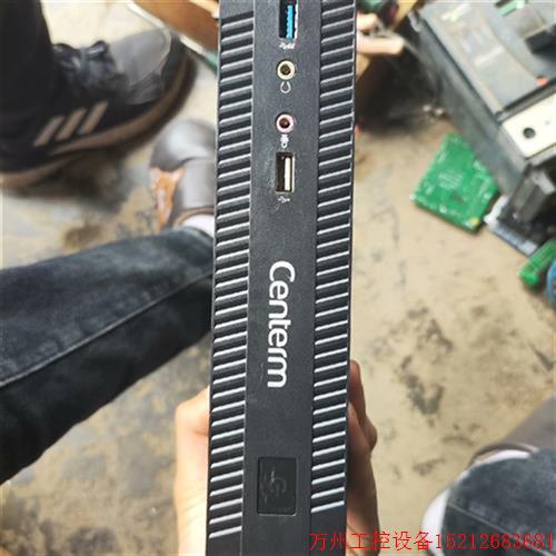 议价直拍不发:升腾/Centerm D610微型网络计算机