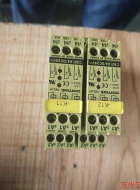 议价直拍不发:原装进口西班牙 COMAT 宜科 C301.04/DC24V