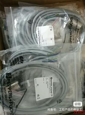 议价直拍不发:议价德国倍加福传感器NBB15-30GM50-WO货号80164