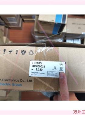 议价直拍不发:全新原装触摸屏TS1100i 假一陪十 别拿翻新货比价