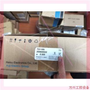 假一陪十 触摸屏TS1100i 别拿翻新货比价 全新原装 议价直拍不发