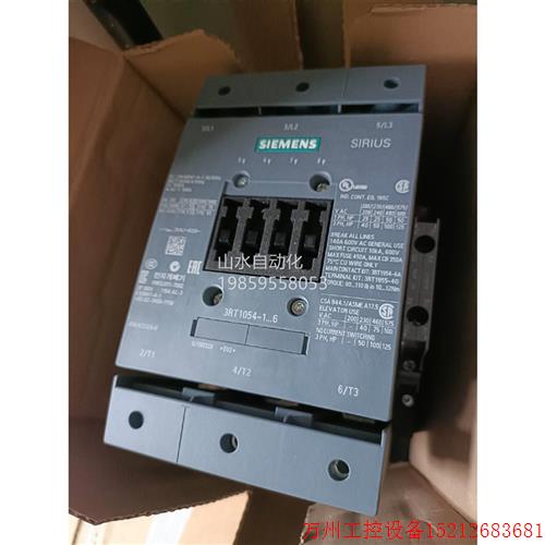议价直拍不发:接触器 3RT1054-1AP36