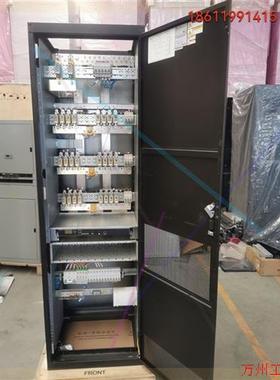 议价直拍不发:TP48600T-N20A8/TP48600T-N20A