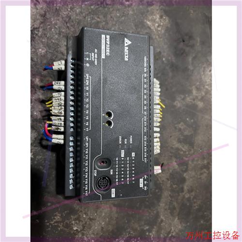 议价直拍不发:DVP32EC00T3二手拆机台达PLC V8.60A3版本议价