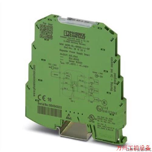 议价直拍不发:馈电隔离器 - MINI MCR-SL-RPSS-I-I-SP - 2810230