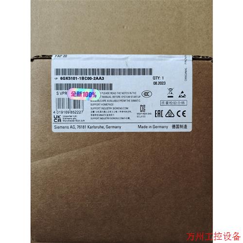 议价直拍不发:交换机6GK5101-1BC00-2AA3   全新原