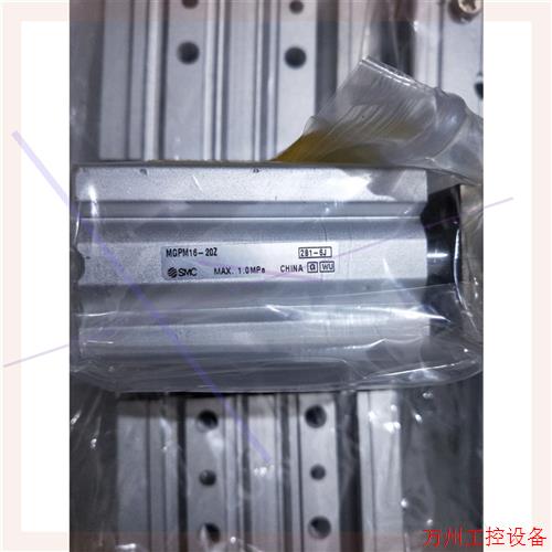 议价直拍不发:新款SMC三轴气缸:MGPM16-20Z  5个 因工程