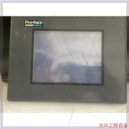 议价直拍不发:普络菲斯触摸屏GP37W2-BG41-24V
