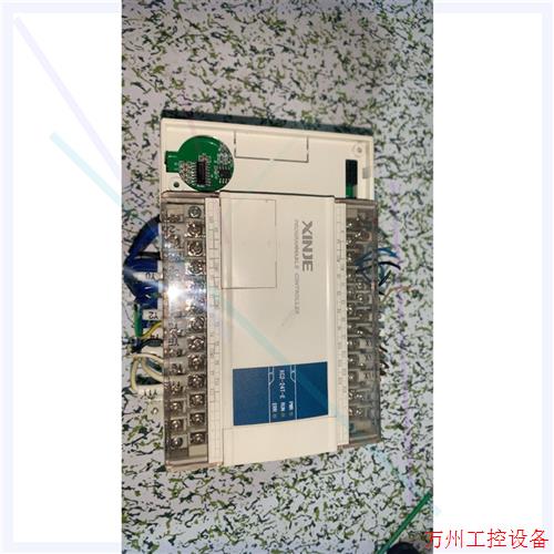 议价直拍不发:拆机信捷PLC XC2-24T-E