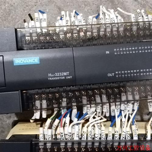 议价直拍不发:汇川plc H2U-3232MT-XP,议价
