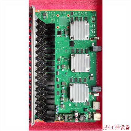 议价直拍不发:CGHF  907无模块