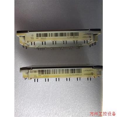 议价直拍不发:拆机原装英飞凌FP50R12KT3  IGBT模块1个,FS