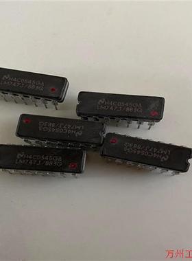 议价直拍不发:LM747J/883Q