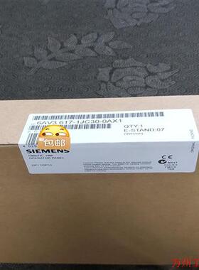 议价直拍不发:询价6AV3617-1JC30-0AX1   6AV3617-1议价