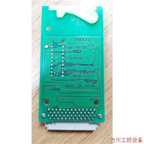 议价直拍不发:议价!全新无包装内存卡CQM1-ME04K现货出售CQM1-M