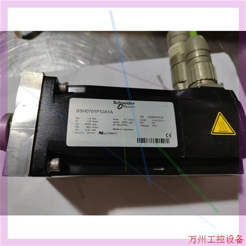 议价直拍不发:施耐德电机BSH0701P12A1A,实物如图二手拆机件