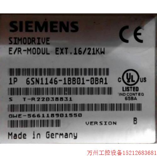 议价直拍不发: 611 16/21 KW 馈电模块/回馈模块6SN1146-1BB01-0