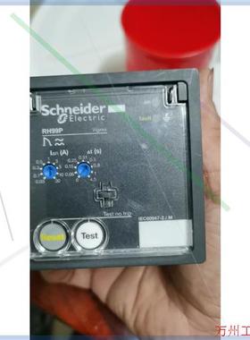 议价直拍不发:施耐德 RH99P监测继电器  RH99P AC220-24