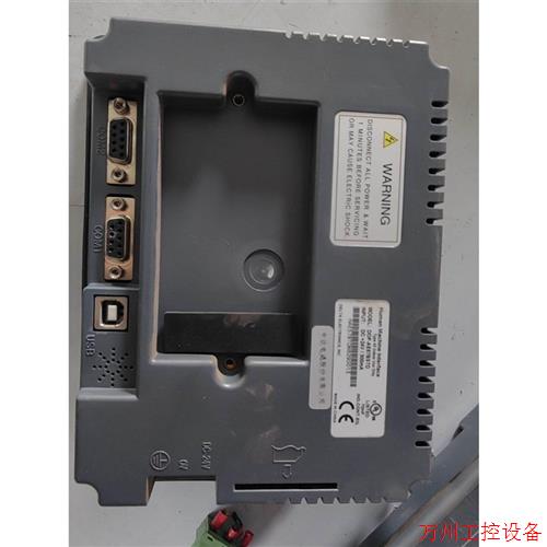 议价直拍不发:拆机台达触摸屏DOP-AE57BSTD成色好功能正常