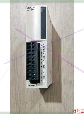 议价直拍不发:施耐德TM2AMM3HT模拟量模块