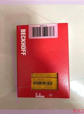 议价直拍不发:德国BECKHOFF倍福模块EL6930全新想现货