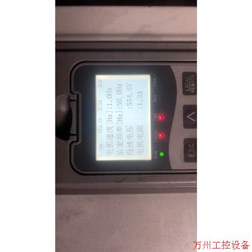 议价直拍不发:55KW变频器 港迪变频器HF500-055-4
