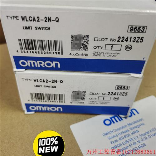 议价直拍不发:WLCA2-2N-Q  议价