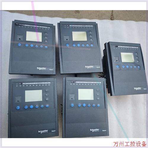 议价直拍不发:施耐德 Sepam 59604 综合继电保护装置 MES11
