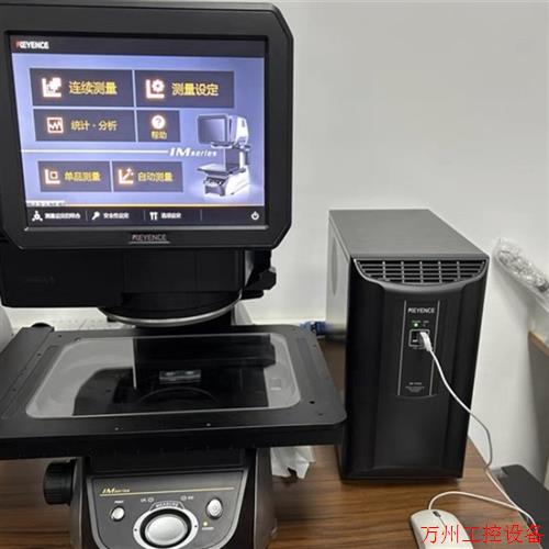 议价直拍不发:KEYENCE/基恩士 IM-7030T /IM-7000  议价