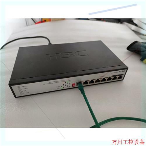 议价直拍不发:H3C华三 S1208V-HPWR