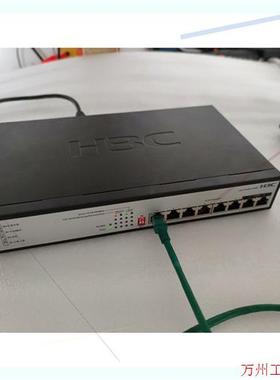 议价直拍不发:H3C华三 S1208V-HPWR