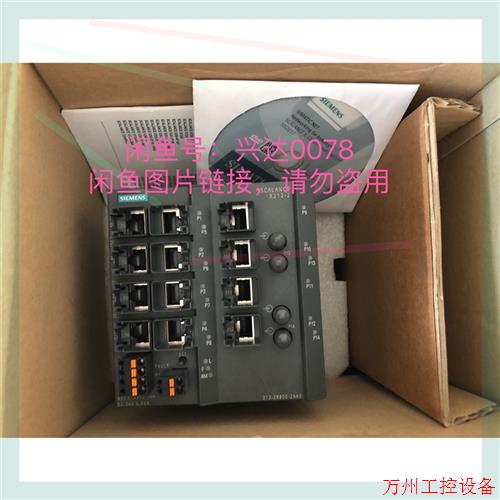 议价直拍不发:议价6GK5212-2BB00-2AA3,6GK5 212-2B