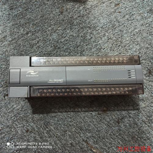 议价直拍不发:询价拆机汇川PLC H2U-3624MT,功能包好,成色漂亮