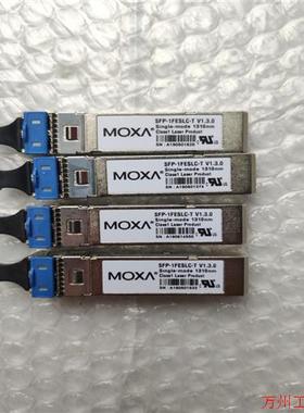 议价直拍不发:议价摩莎MOXA SFP-1FESLC-T光纤模块