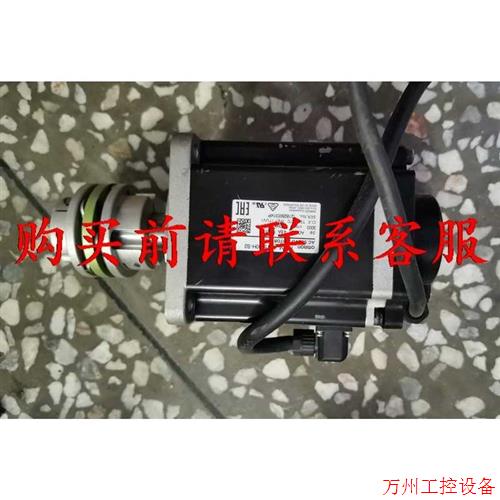 议价直拍不发:议价伺服电机 R88M-1M75030H-S2 、750W