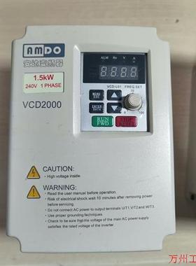 议价直拍不发:安达1.5KW变频器VCD2000A2S0015B,成色如图