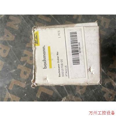 议价直拍不发:询价bachmann巴赫曼PLC模块PTAI216议价