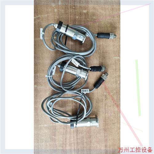 议价直拍不发:3个全新杭州美仪压力变送器SUP-P300
