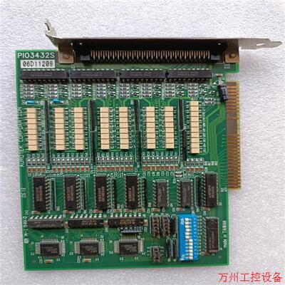 议价直拍不发:Aurotek/和椿 MC8040A PIO3432S运动控