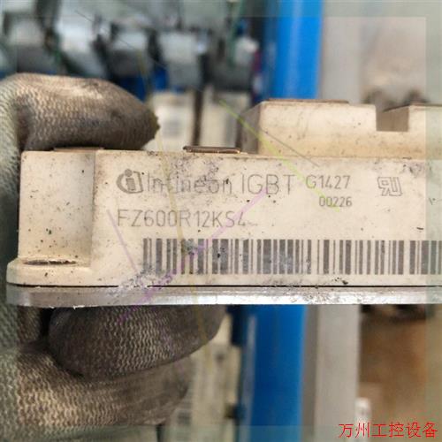 议价直拍不发:FZ600R12KS4