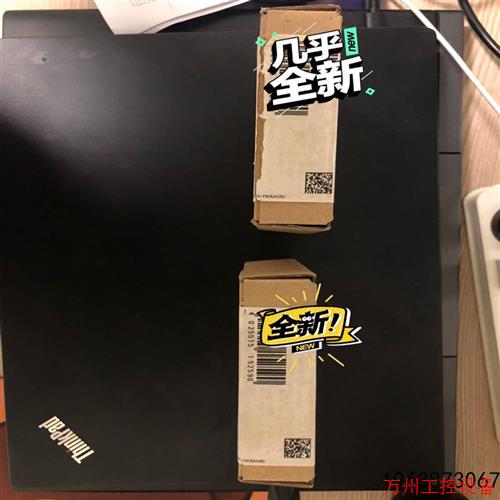 议价直拍不发:议价电源,6EP1331,一个未开封,一个仅拆封,